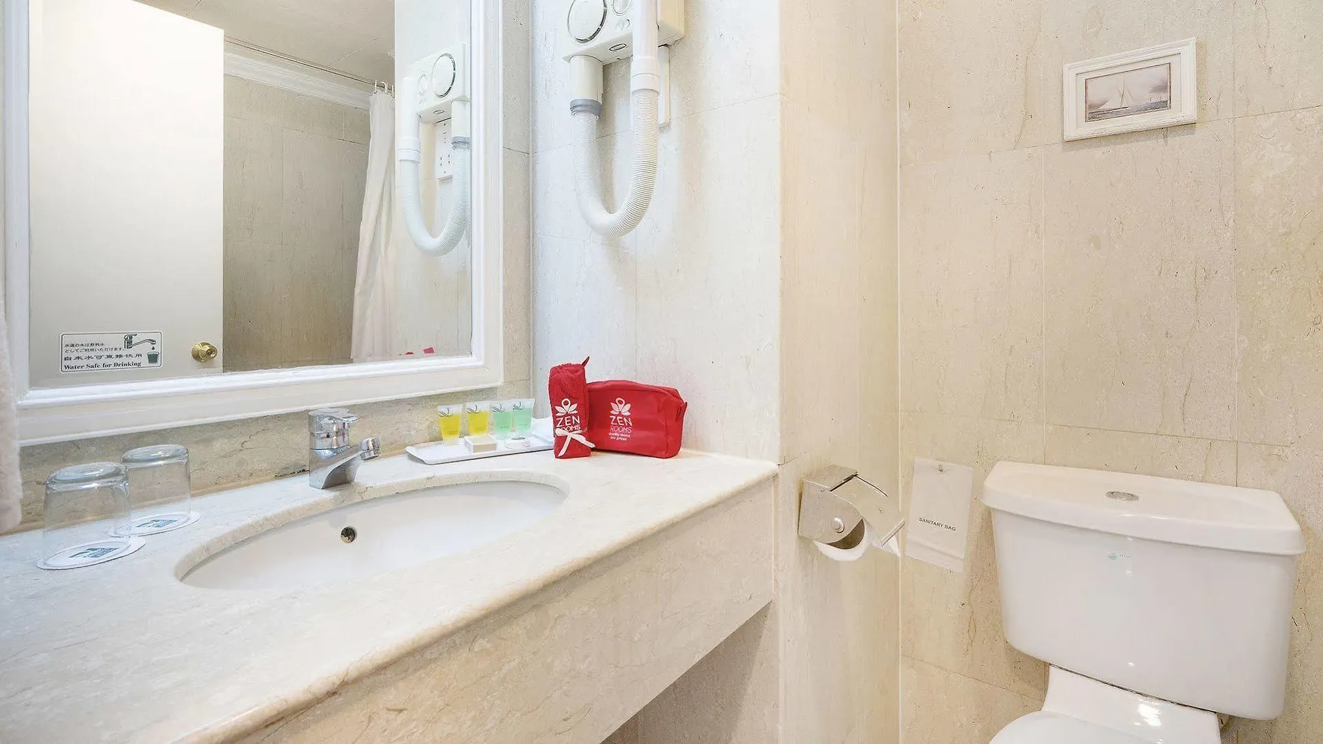 Zen Rooms Balestier 싱가포르 호텔